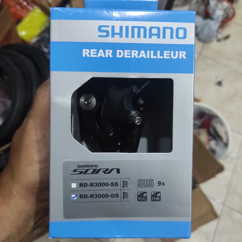 shimano sora long cage