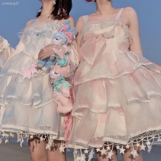 ◊Xiaomuyu Studio Factory original Mori dress sweet everyday princess dress Lolita jsk suspender dre #1