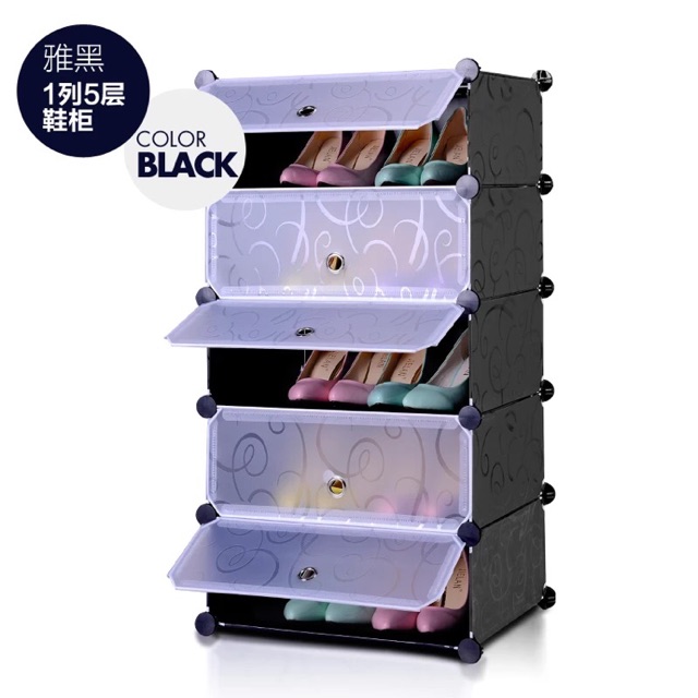 WJF Simple Folding 5 Layer Shoe Rack Lockers Shopee Philippines