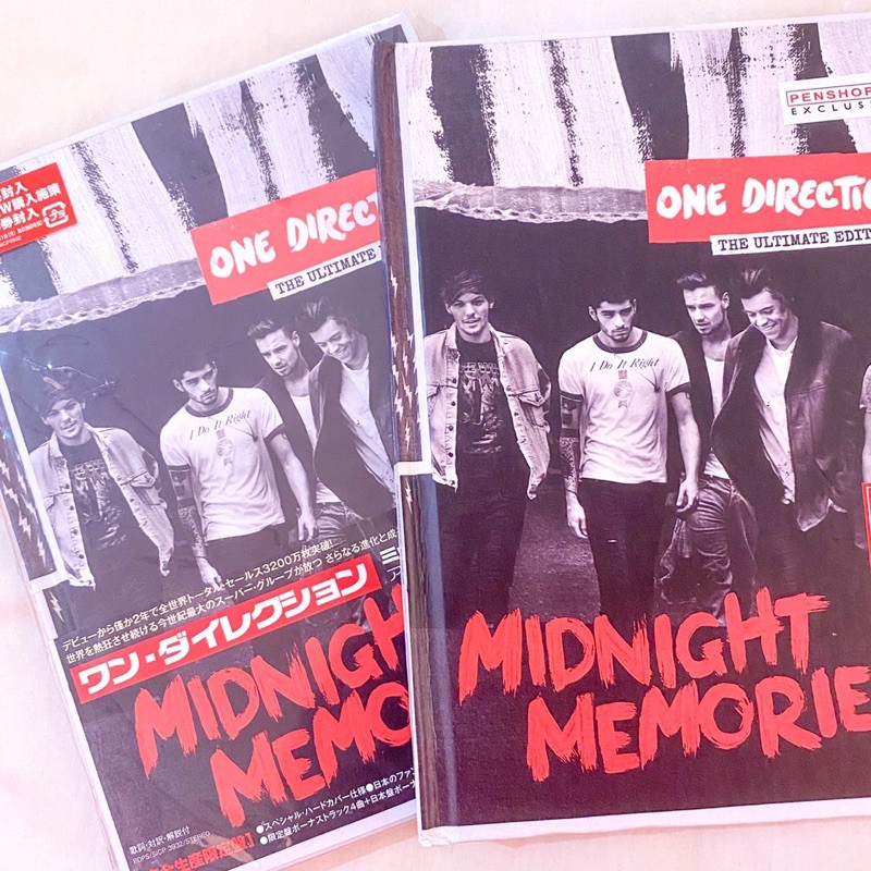 midnight memories official album cover