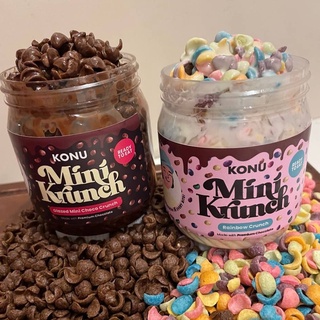 Konu Mini Krunch Mini Koko Krunch Glazed With Chocolate Trending Shopee Philippines