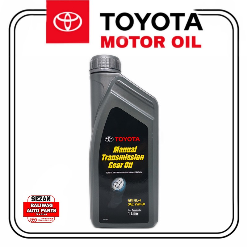 ORIGINAL TOYOTA MANUAL TRANSMISSION GEAR OIL API GL4; SAE 75W90 1