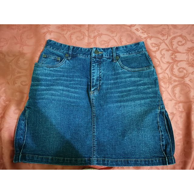 Skirt Maong | Shopee Philippines