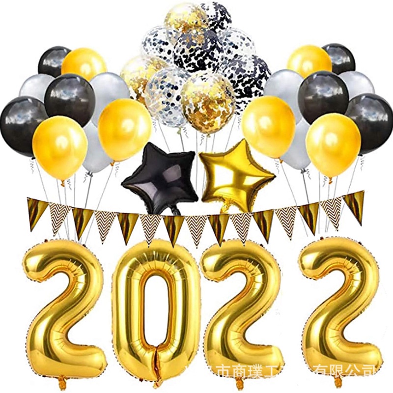 2022 Happy New Year Party Set Number Balloons Foil Banner Anniversary  Decoration Set Birthday Party Decorations | Shopee Philippines