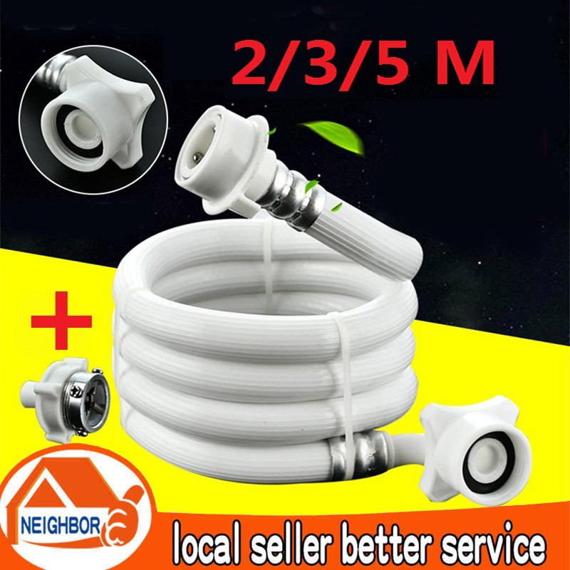 【With Transfer Head】2/3/5M Automatic Washing Machine Water Inlet Pipe