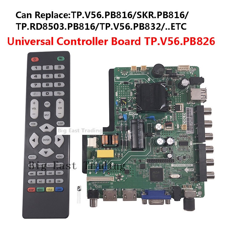 Tp v56 pb816 прошивка usb