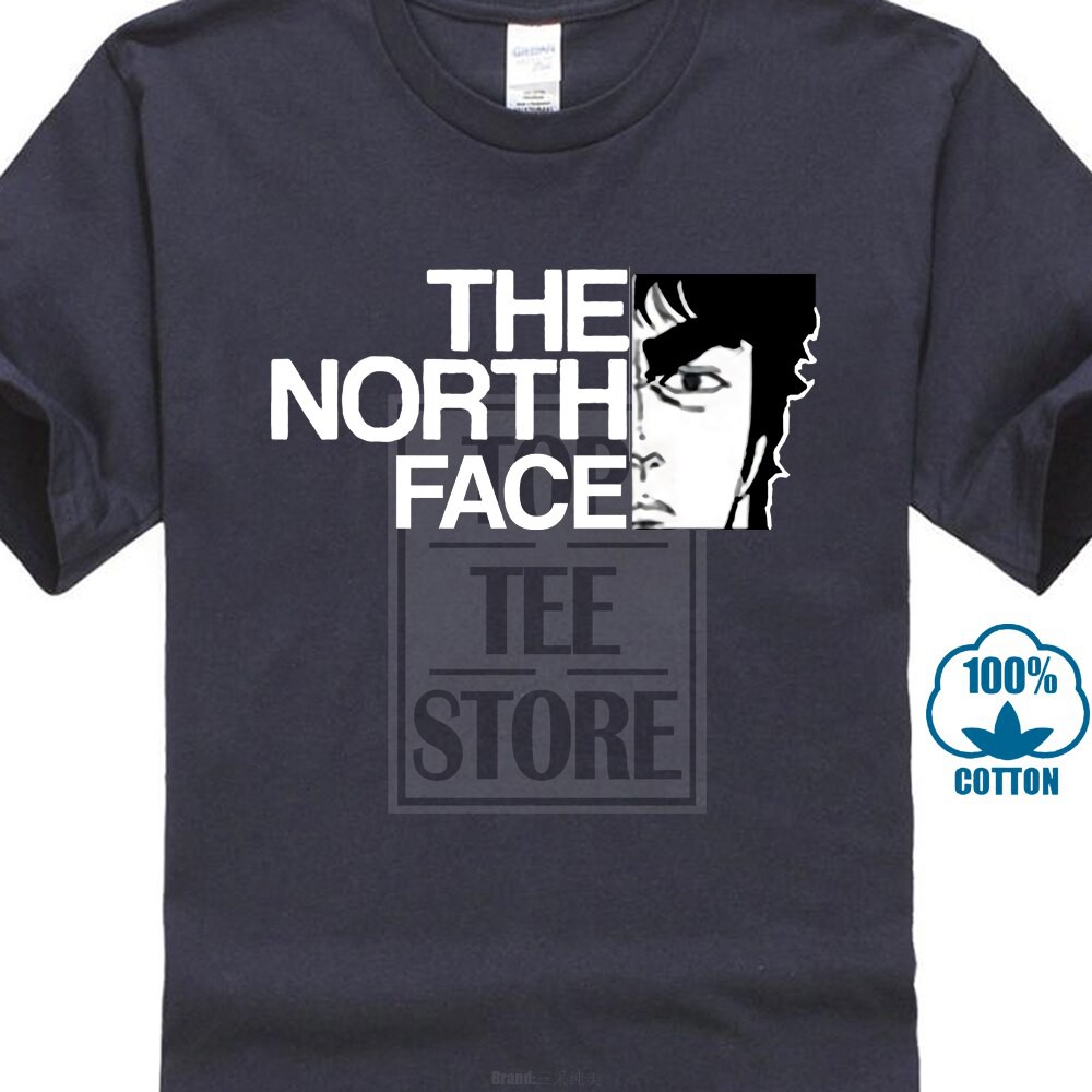 north star shirt