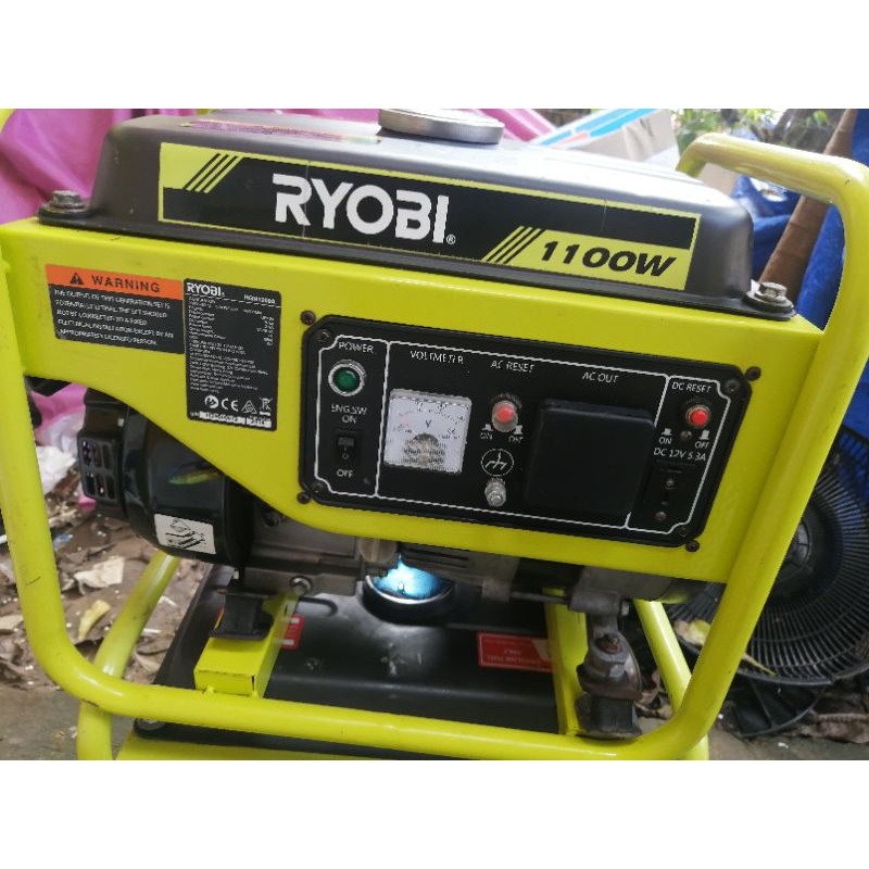 Ryobi Generators 1100W | Shopee Philippines