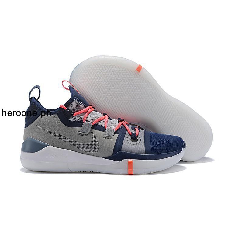 gray kobe ad