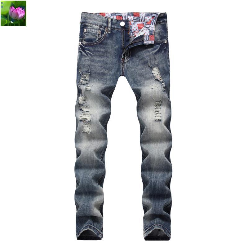 mens colored denim