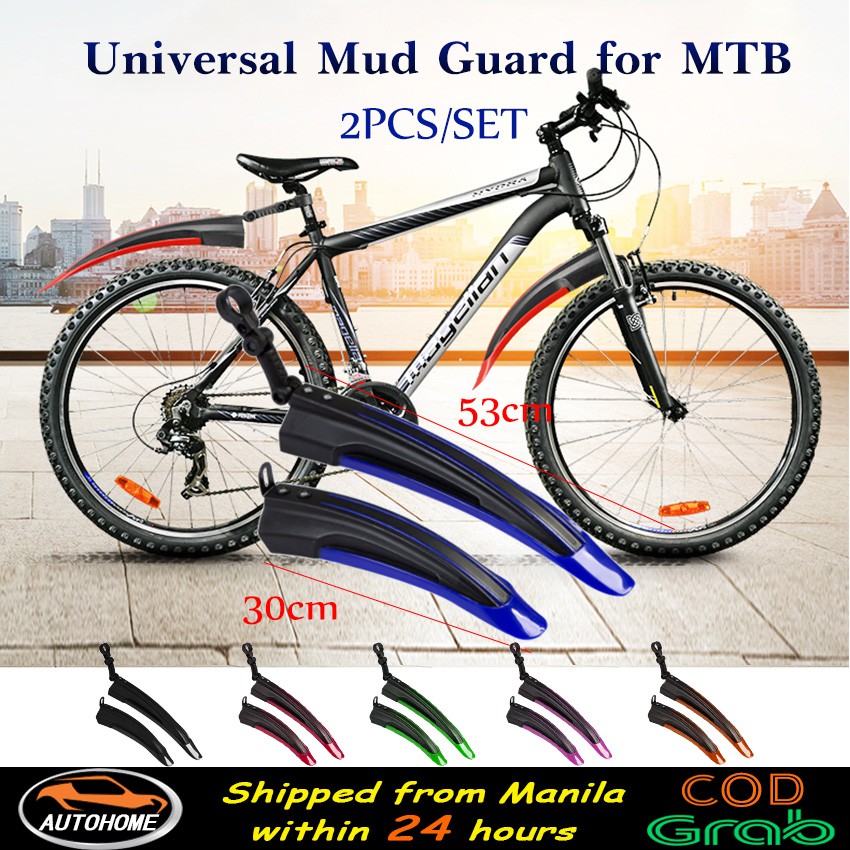 mountain bike mudguards