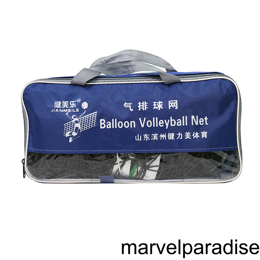 [MAPDE] Portable Volleyball Net Indoor Outdoor Beach Volleyball