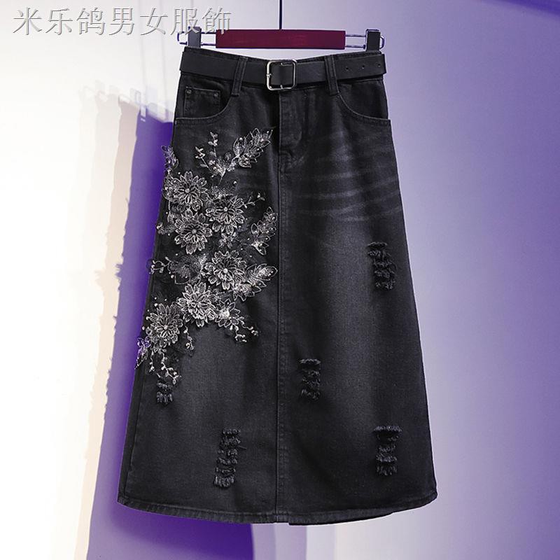 shopee denim skirt