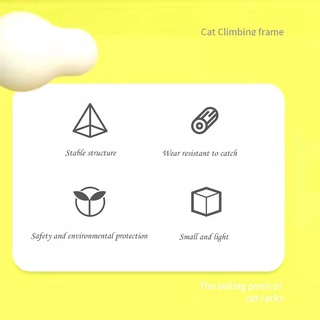 Mushroom House Cat Climbing Frame Sisal Cat Scratch Board Anti-claw Baby Cat Jumping Platform #8