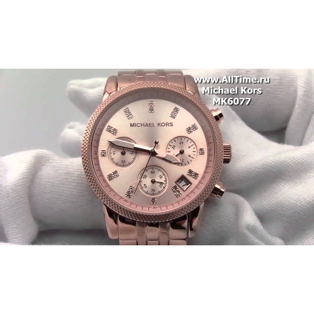 michael kors watch mk6077