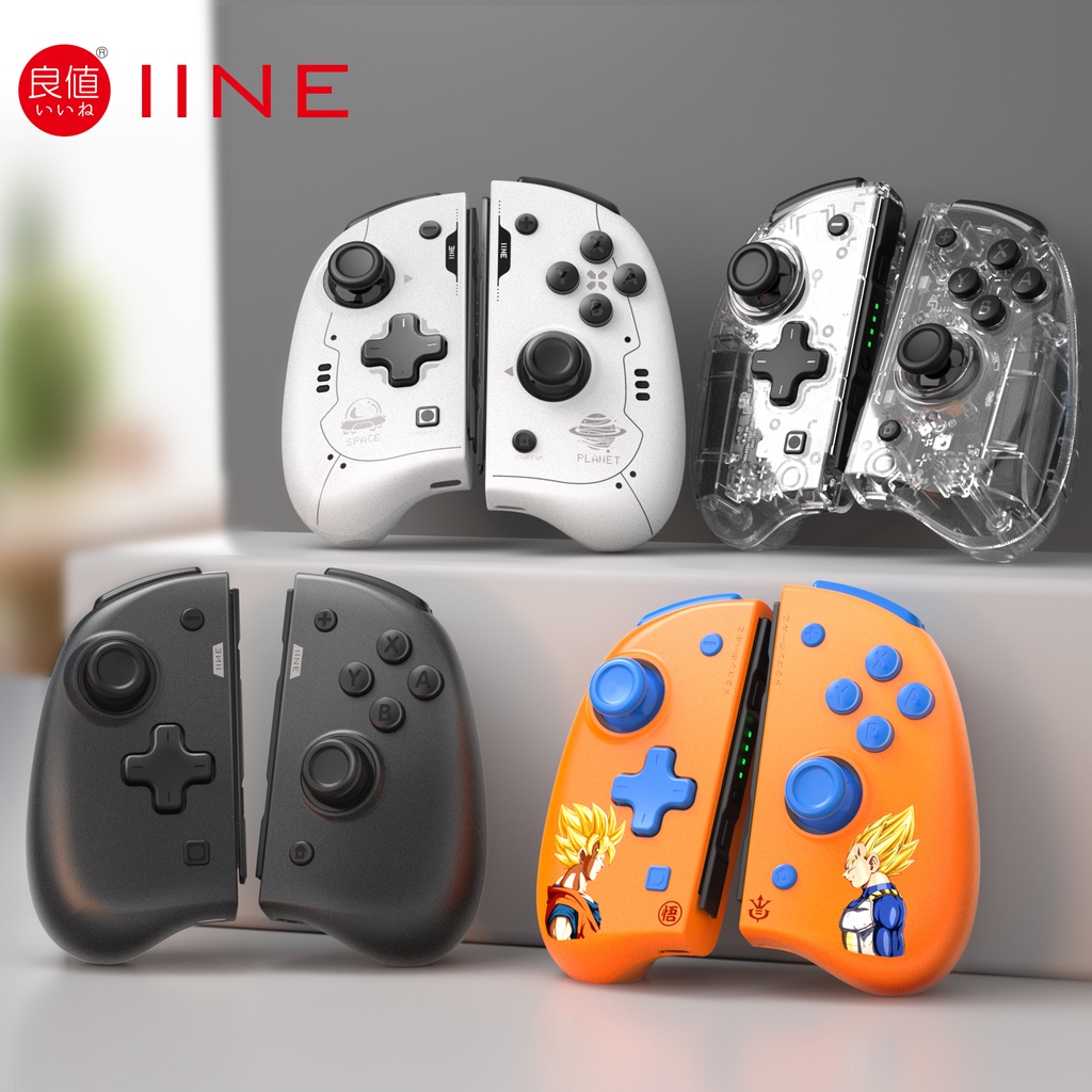 IINE Nintendo Switch Elite JoyCon Wake Up Joypad with Light for