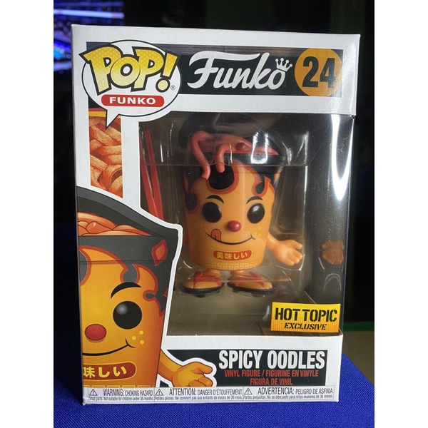 Funko Pop! Spicy Oodles Shopee Philippines