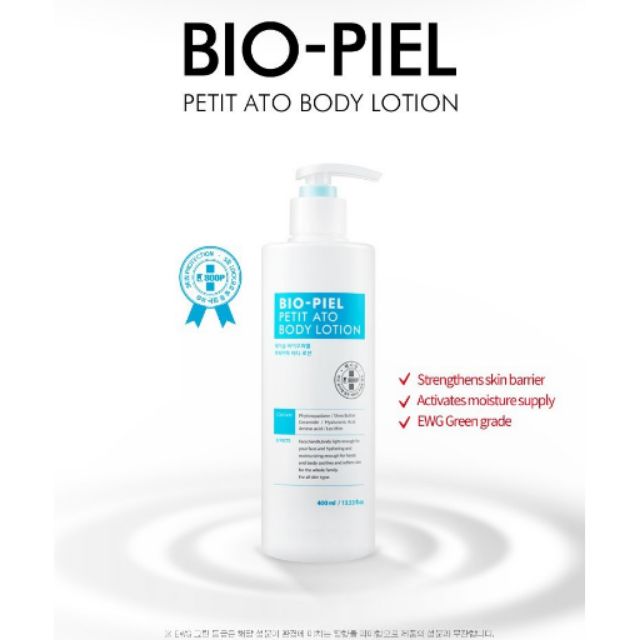 bio piel body lotion korea