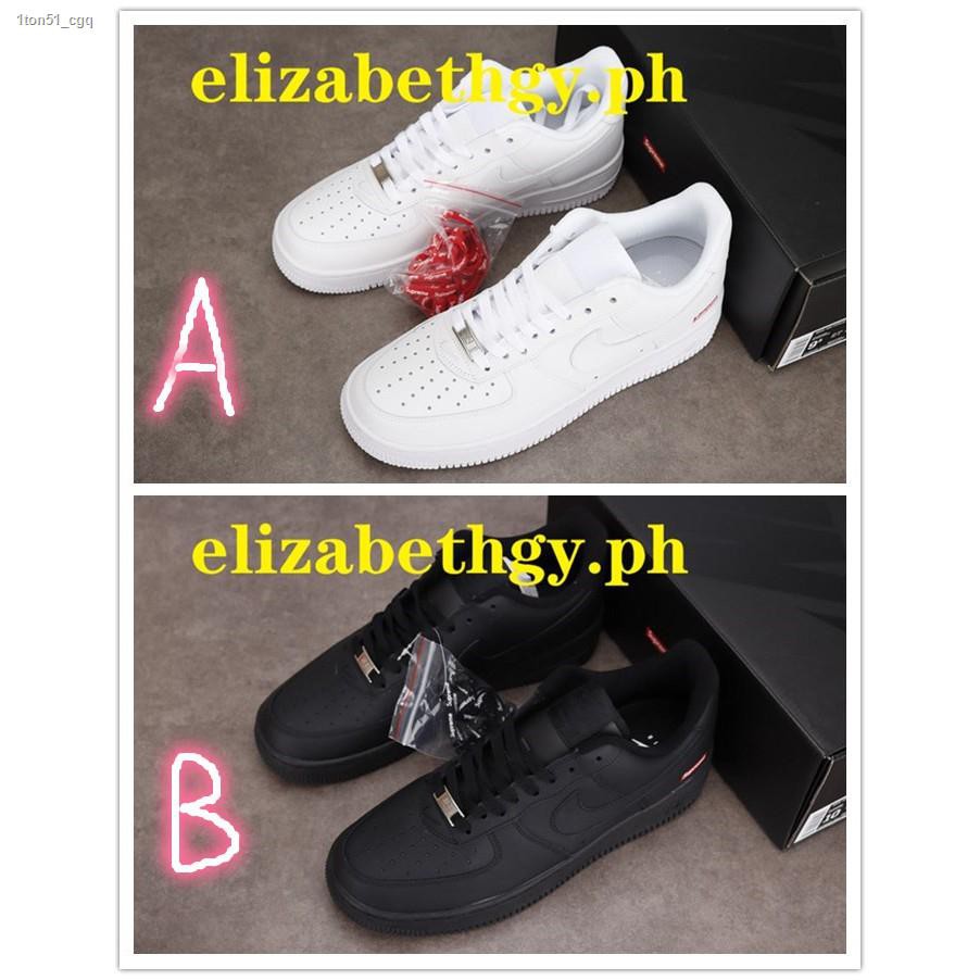 supreme shoes white price