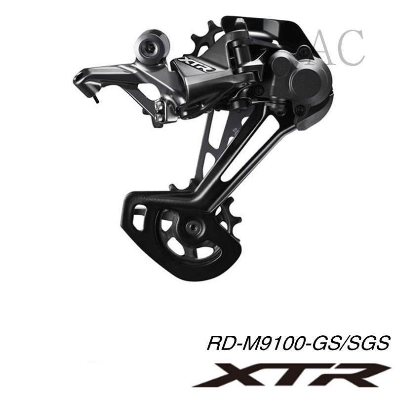 Spd hot sale xtr m91