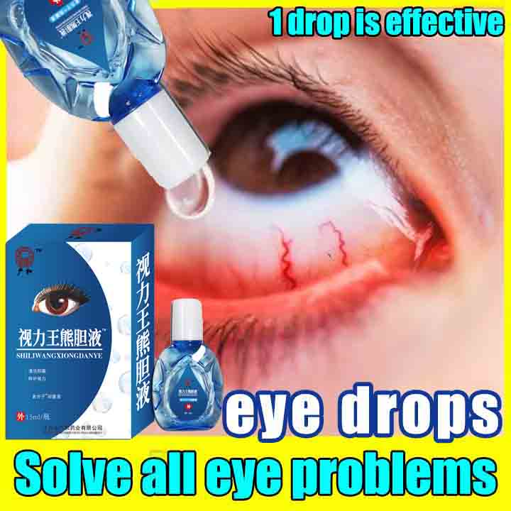 YANHE Eye drops CATARACT AND BLURRINESS REMOVER EYECARE EYEDROP Dry