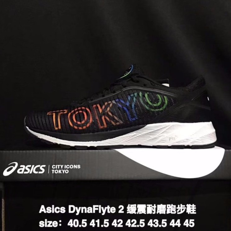 asics city shoes