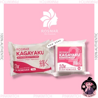 Rosmar Kagayaku Soap 10x Scar Remover or 24 hour Whitening condense Soap 70g