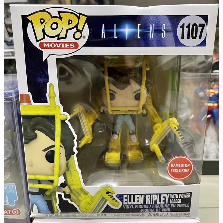 Funko Pop GameStop Exclusive Aliens 