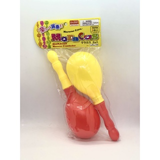 Daiso Toy Set Of 2 Maracas | Shopee Philippines