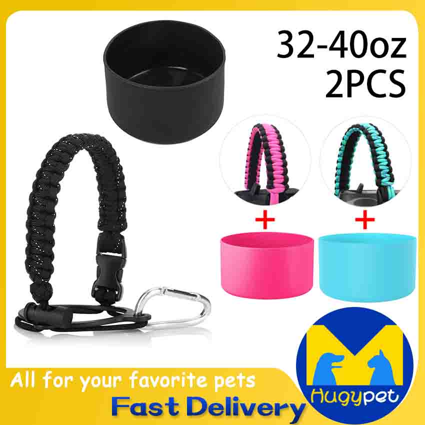 Hydro Flask Bottom Cover And Handle Strap Set Hydroflask Boot Lid 32oz