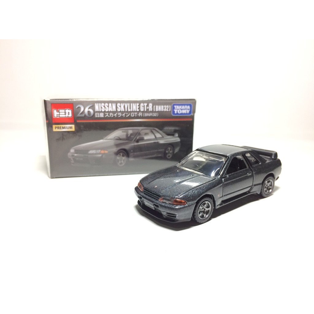 Tomica Premium 26 Nissan Skyline GTR BNR32 | Shopee Philippines