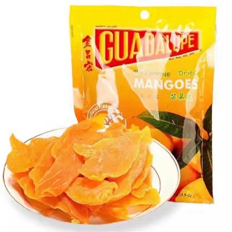 Guadalupe Dried Mangoes Slice Cut 100g & 200g, Export Quality Mango