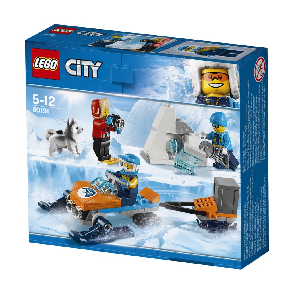 60191 lego