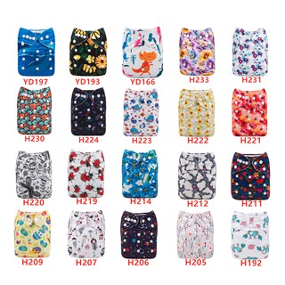 wholesale cloth nappies
