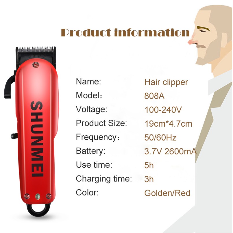 shunmei hair clipper