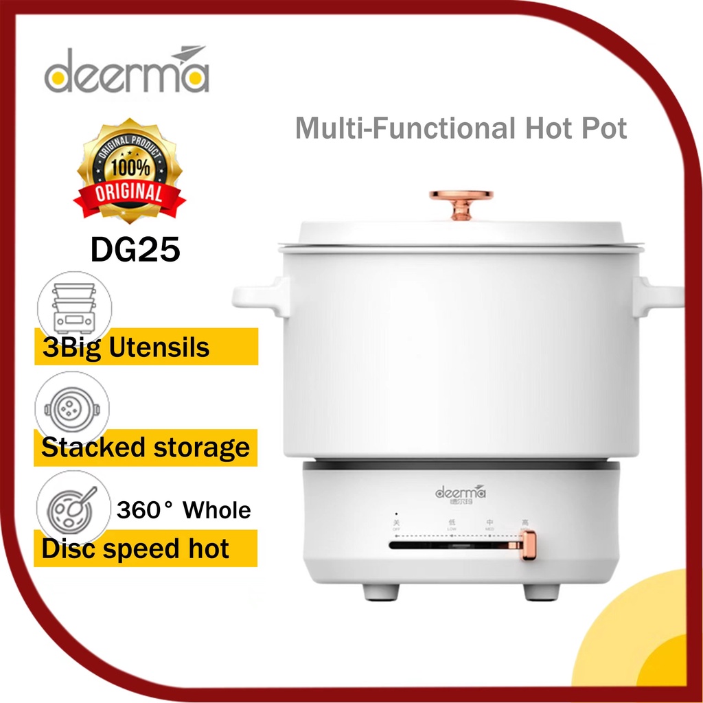 Original Deerma DG25 electric steamer rice cooker nonstick pot split