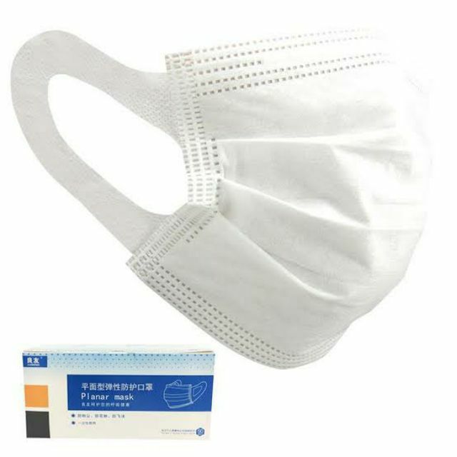 face mask white