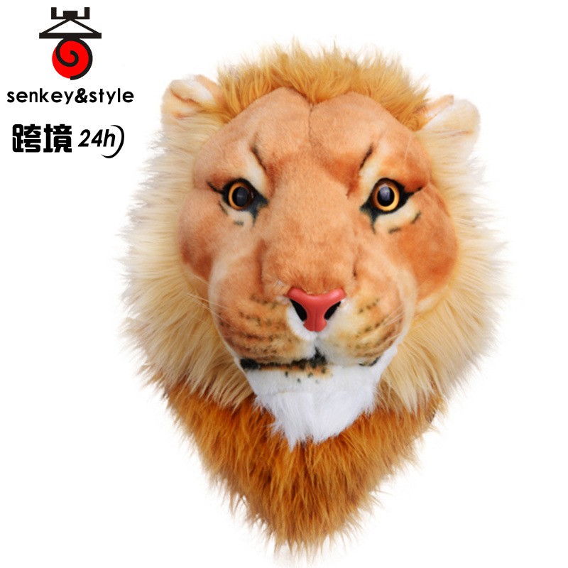 lion face backpack