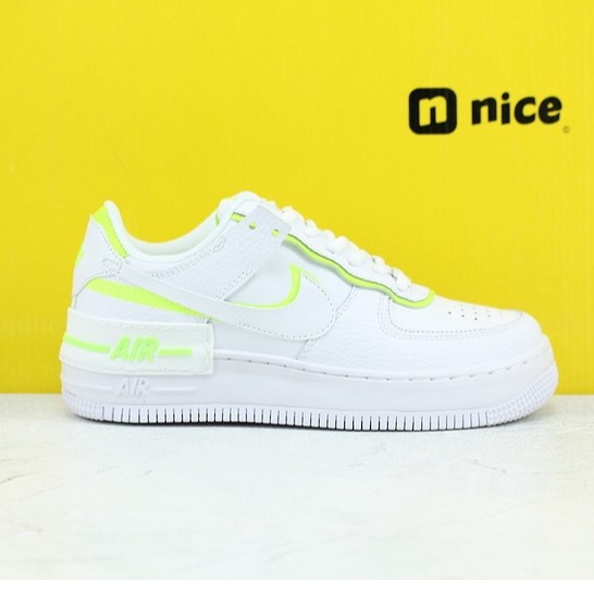 air force 1 girly