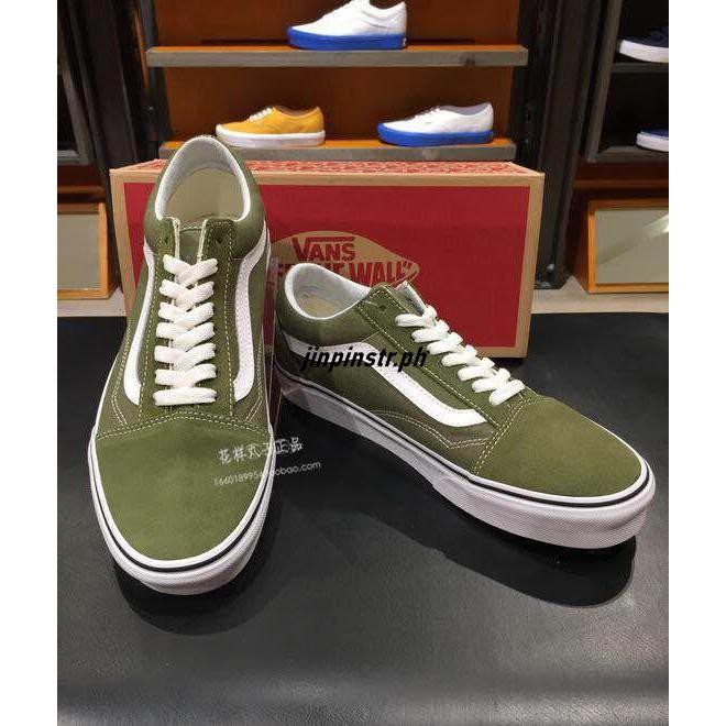 army green vans old skool