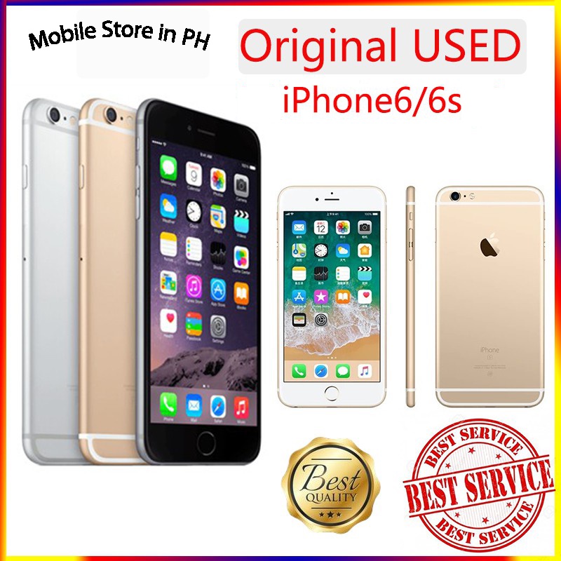 Iphone 6s 64gb Price Philippines