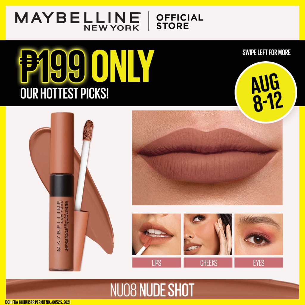 Maybelline Lip Tint - Sensational Liquid Matte [Lightweight, Soft Matte ...