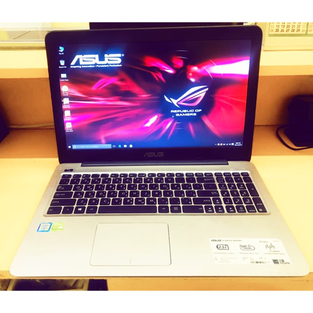 Rush Asus core i7 7th gen Laptop for sale  Shopee  