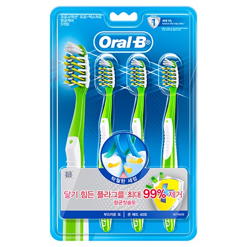 oral b antibacterial toothbrush