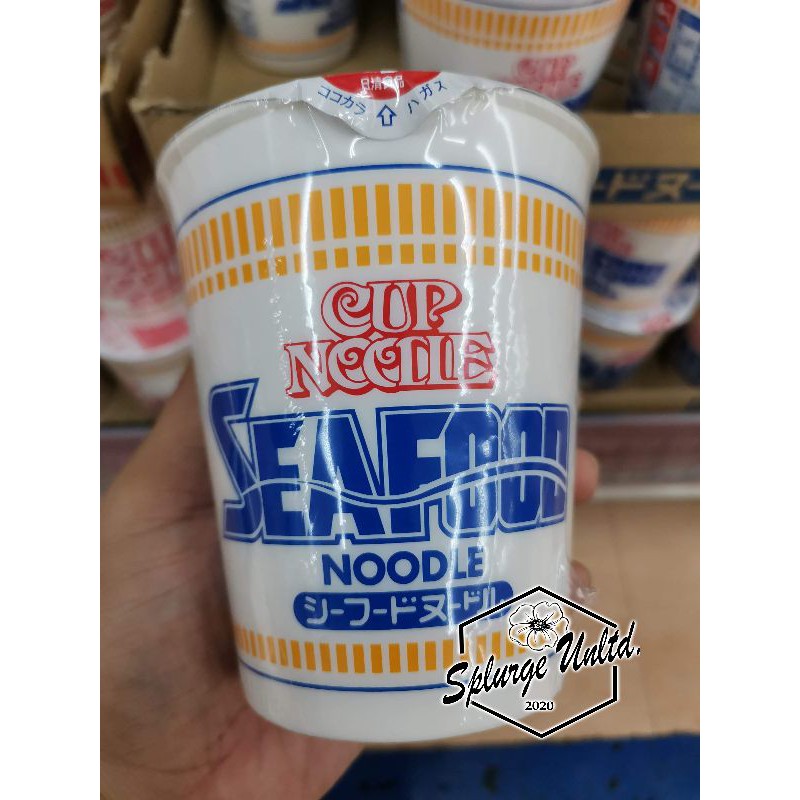 Nissin CupNoodles from Japan | Shopee Philippines