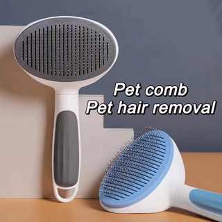Pet supplies, pet hair removal comb, cat comb, dog hair cleaner, knot opening brush,