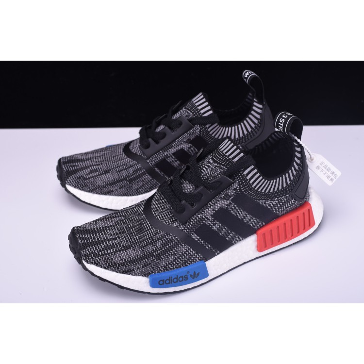 adidas nmd r1 firestarter friends & family