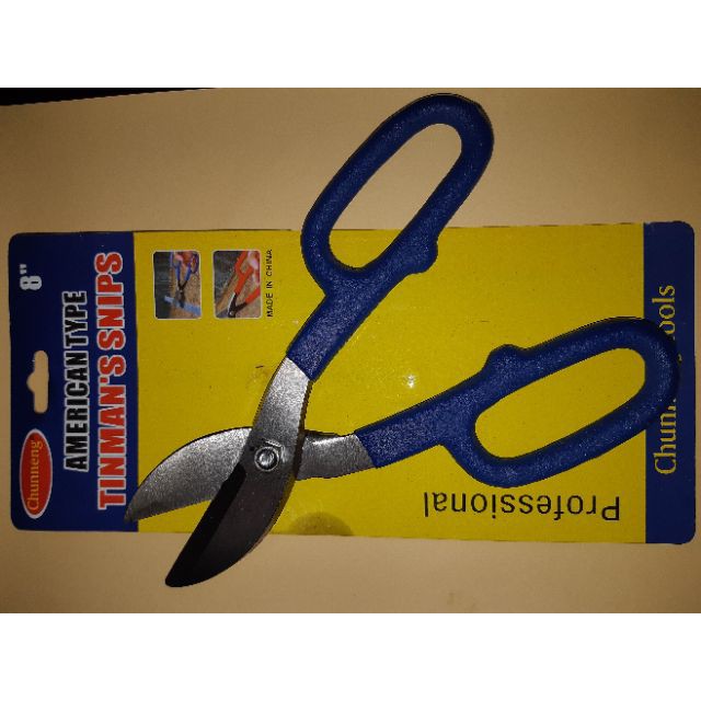 Gunting Scissor Professional Tin Snip Gunting Yero 8 Tinsnip Shopee Philippines