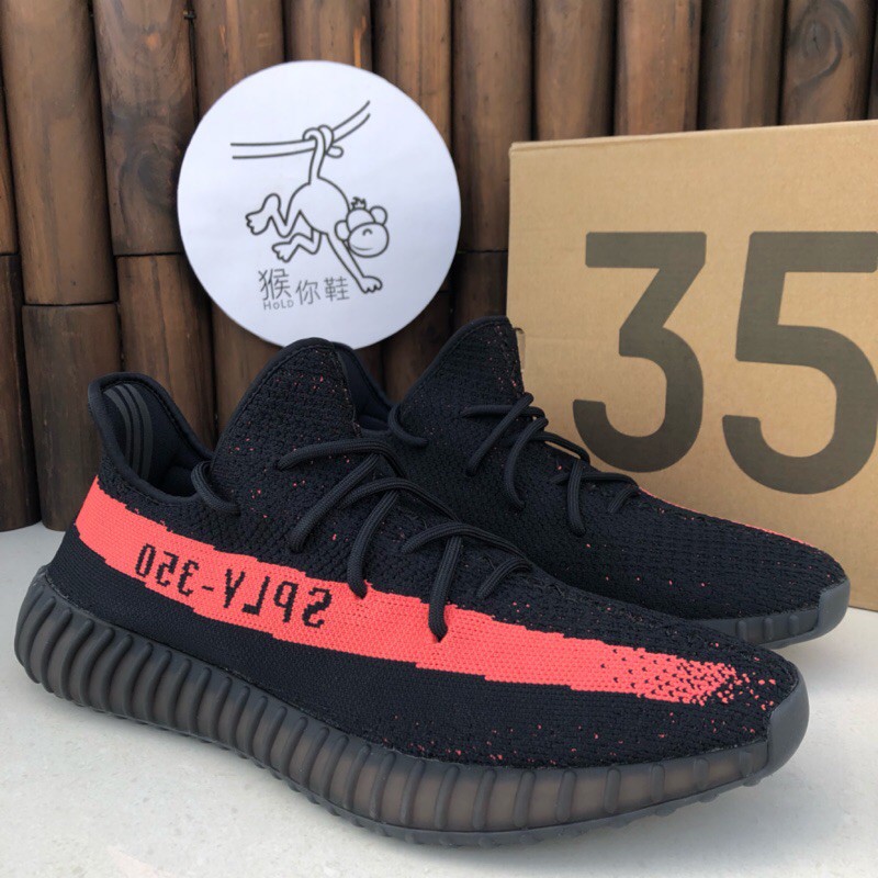 black and pink yeezys