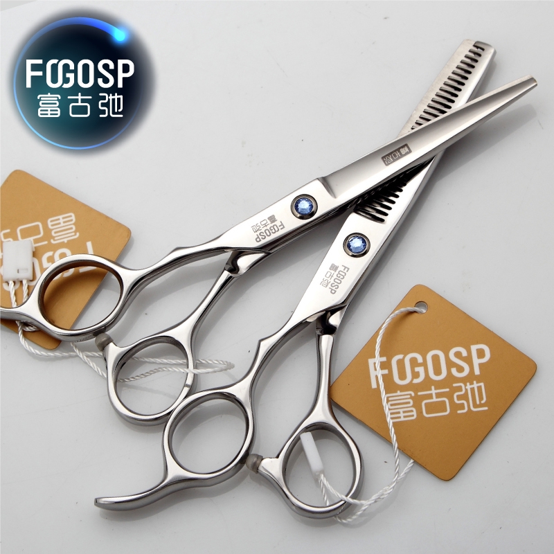 hair scissors philippines